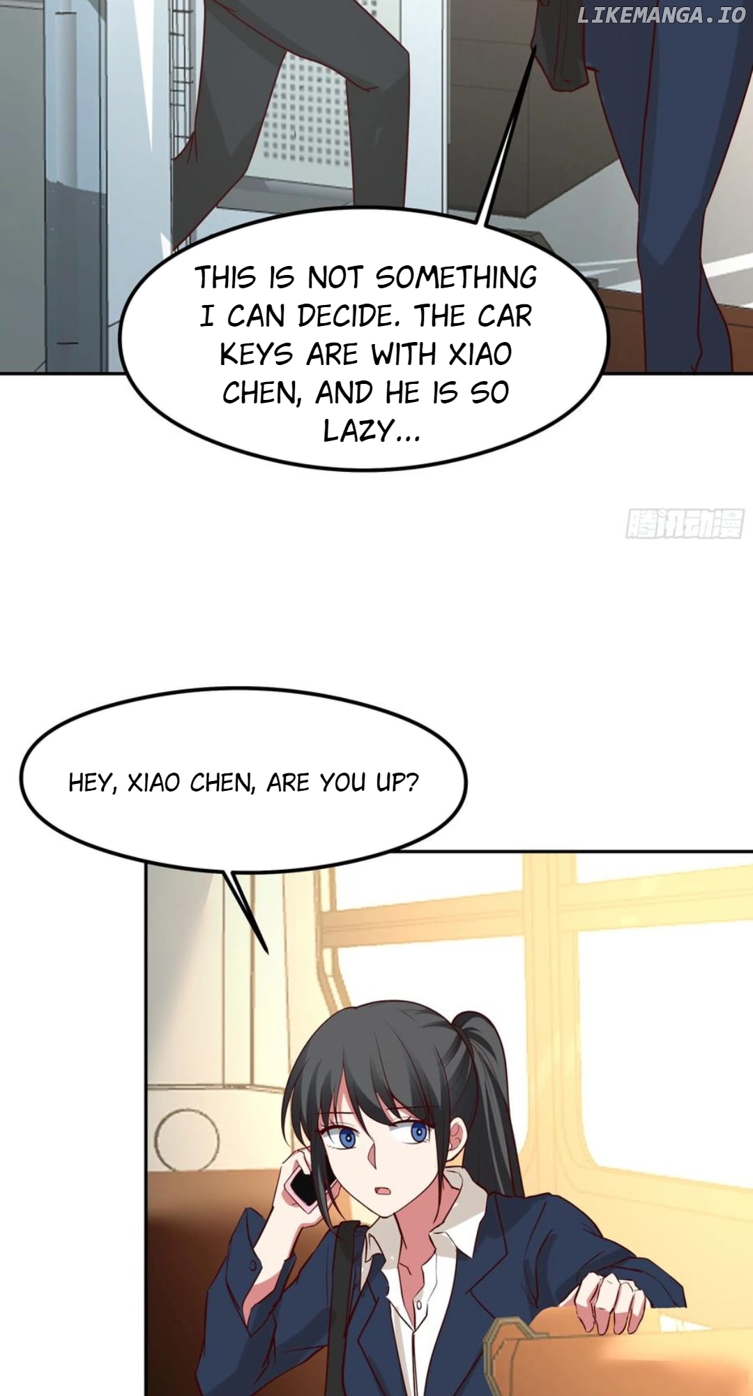 I Really Don’t Want to be Reborn Chapter 437 - page 12